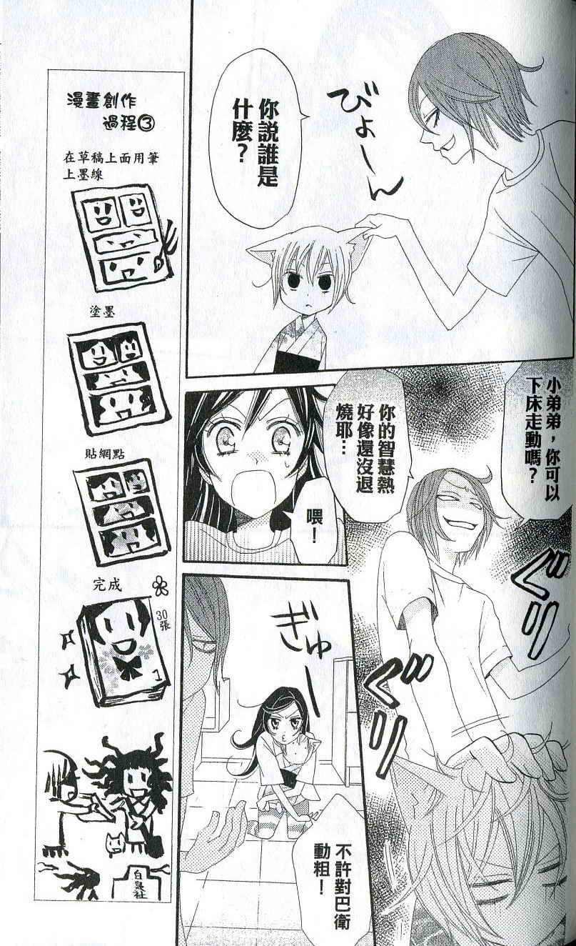 第 126 页