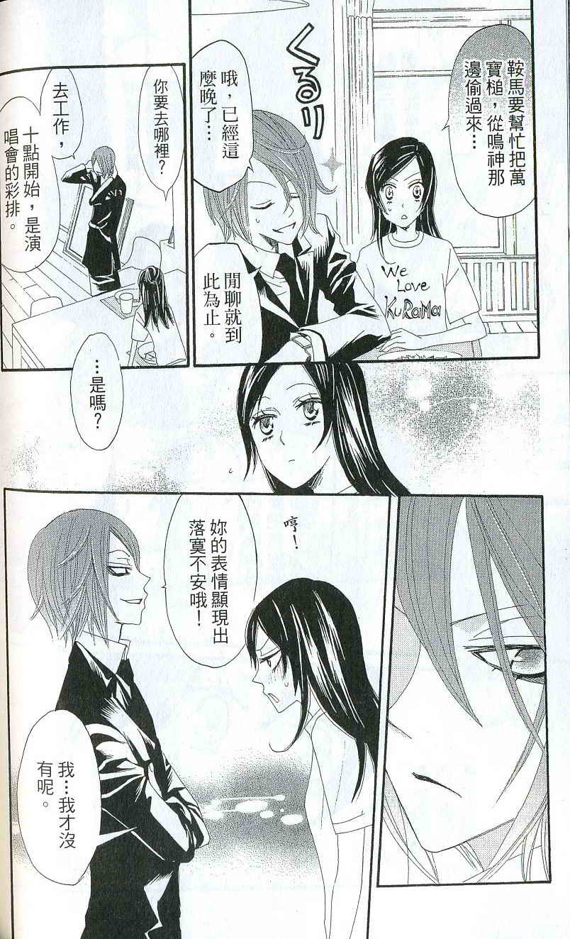 第 131 页