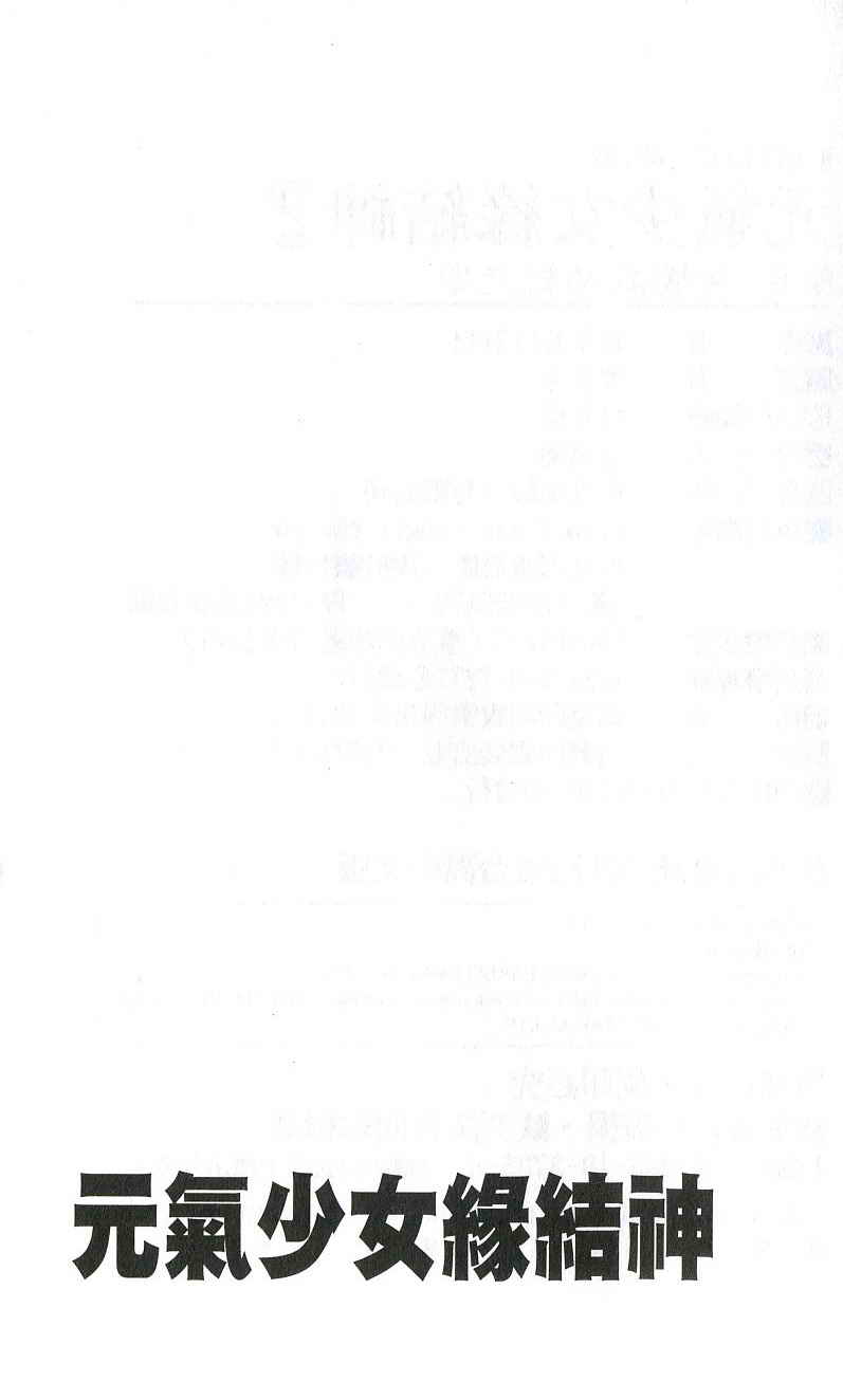第 178 页