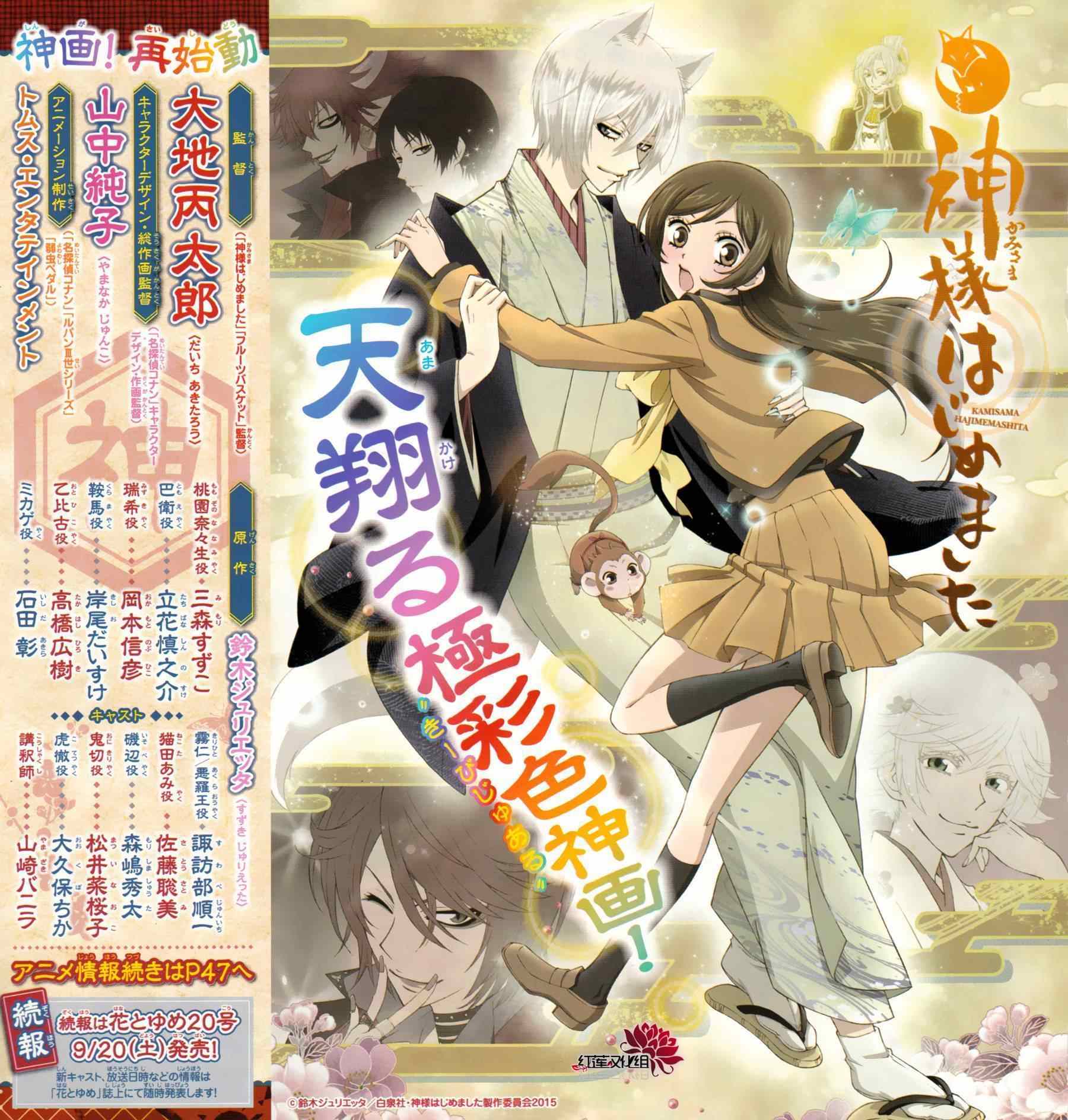 第 34 页
