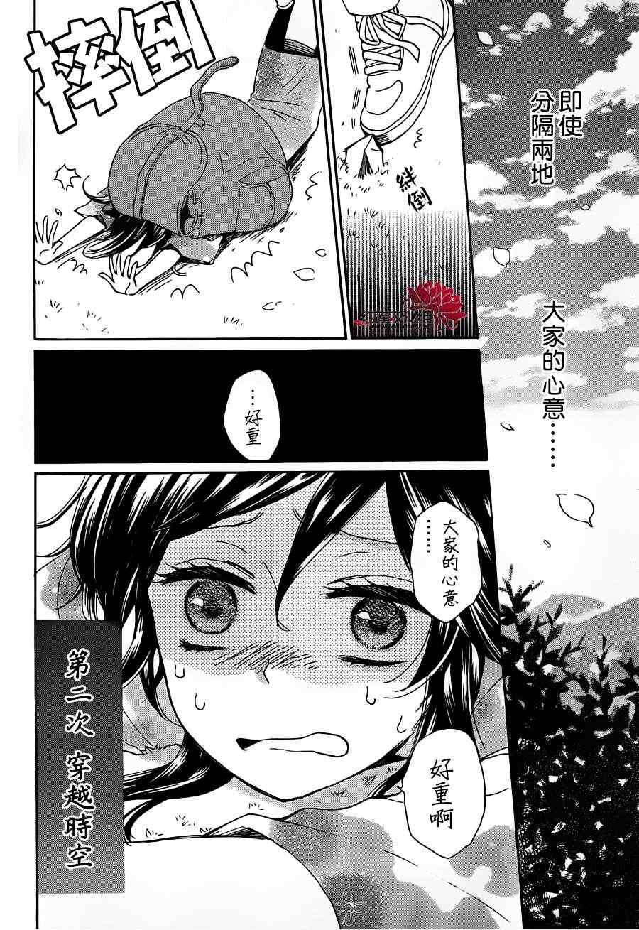 第 26 页