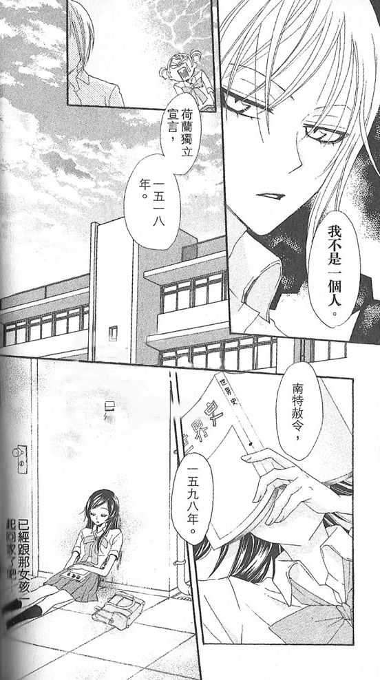第 26 页