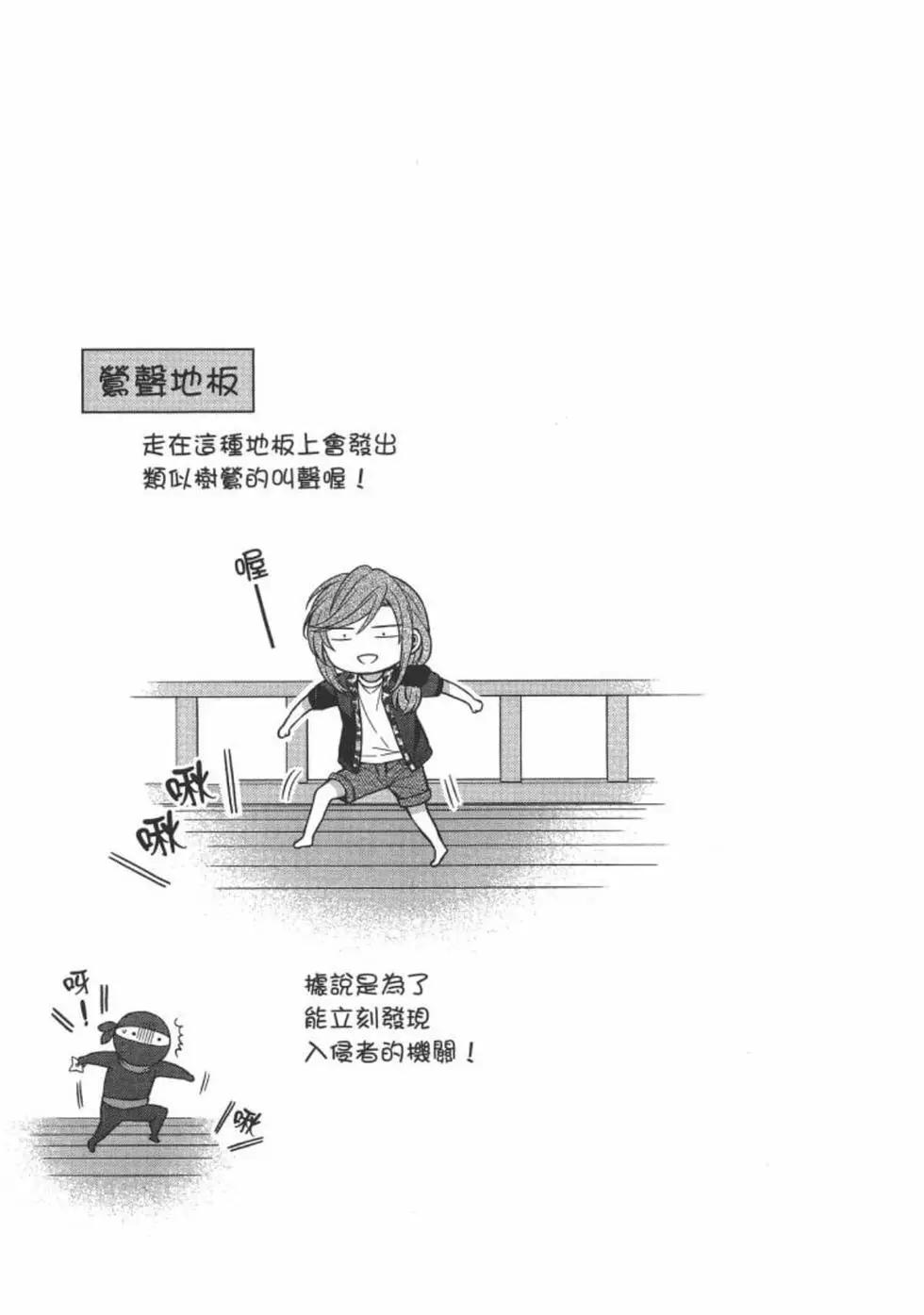 第 107 页