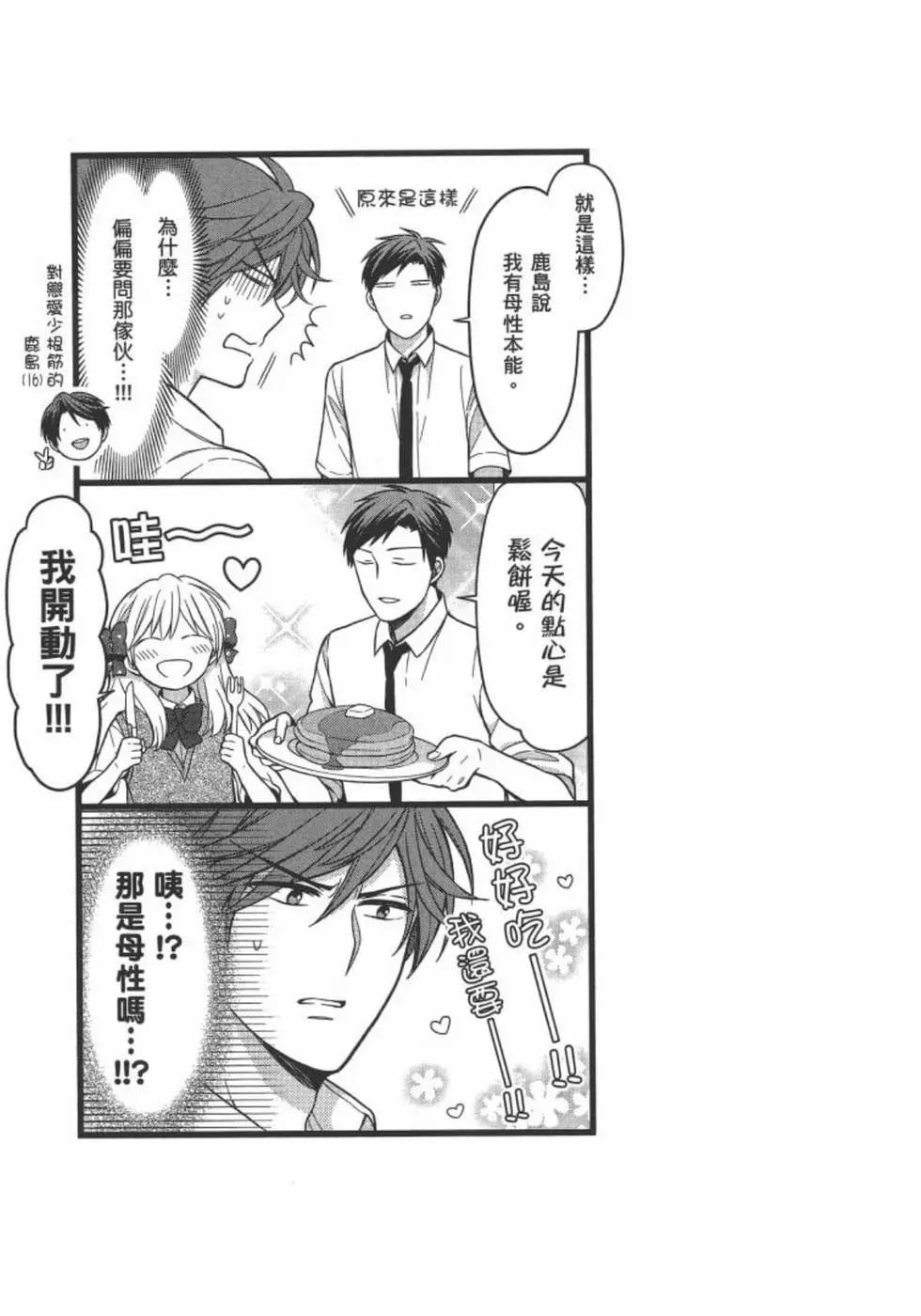第 123 页