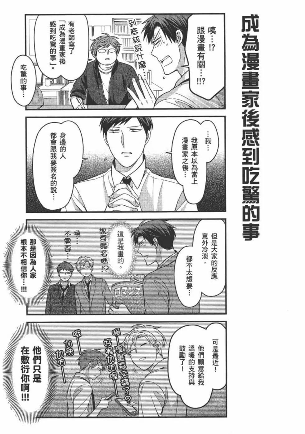 第 131 页