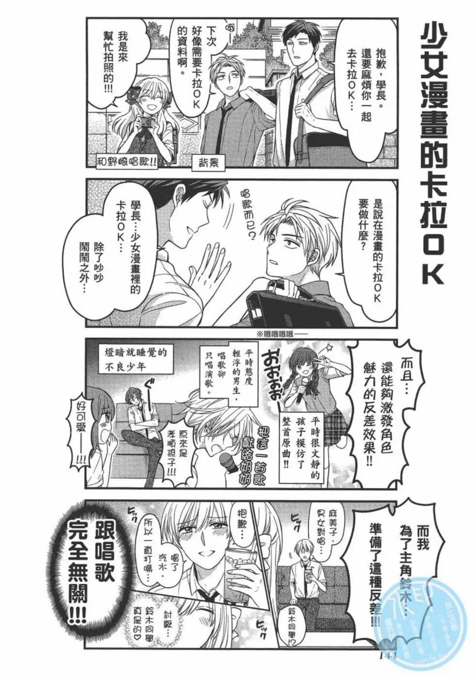 第 146 页