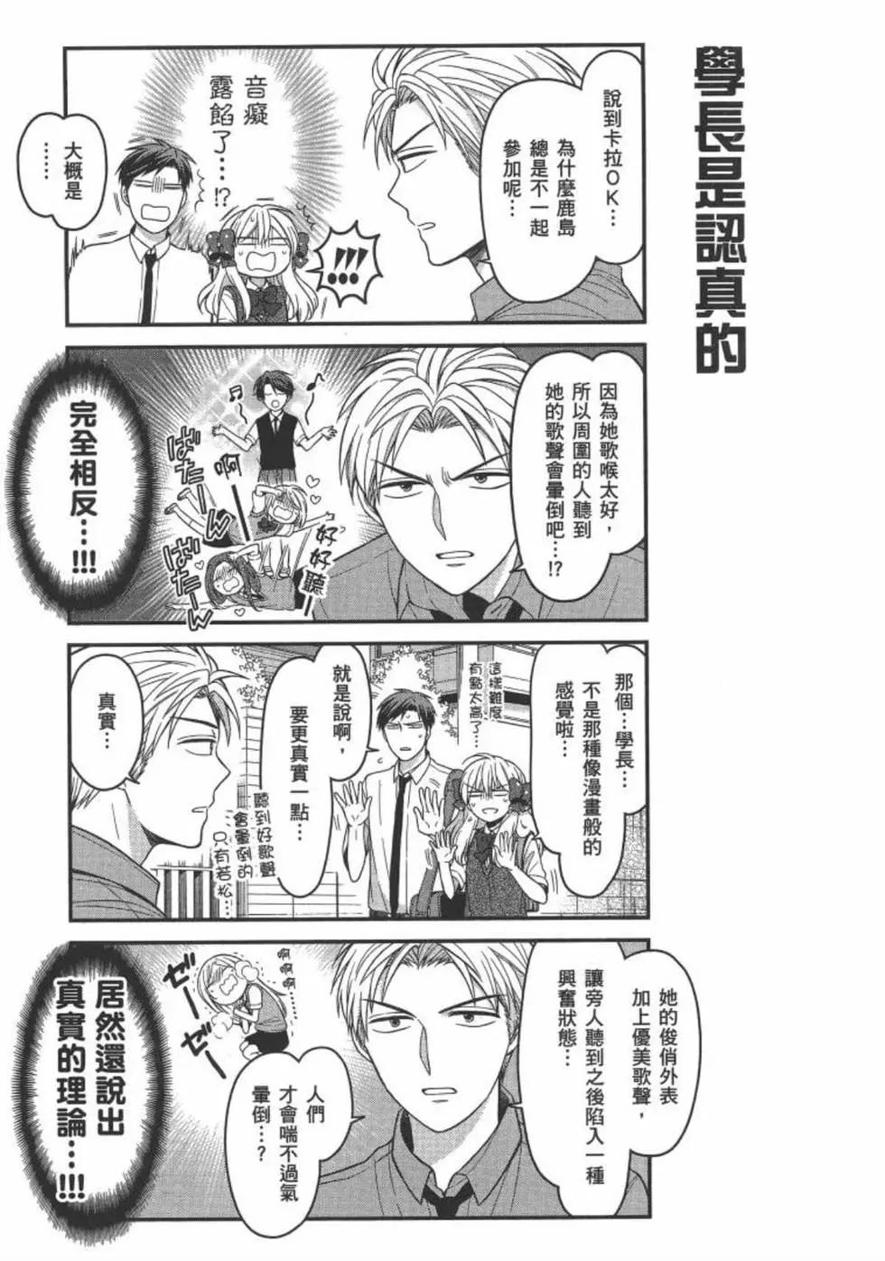 第 147 页