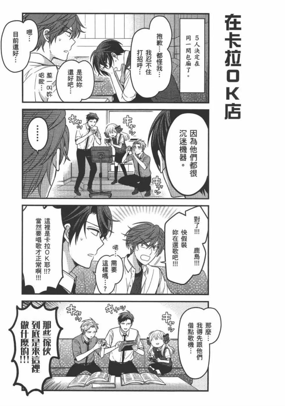 第 149 页