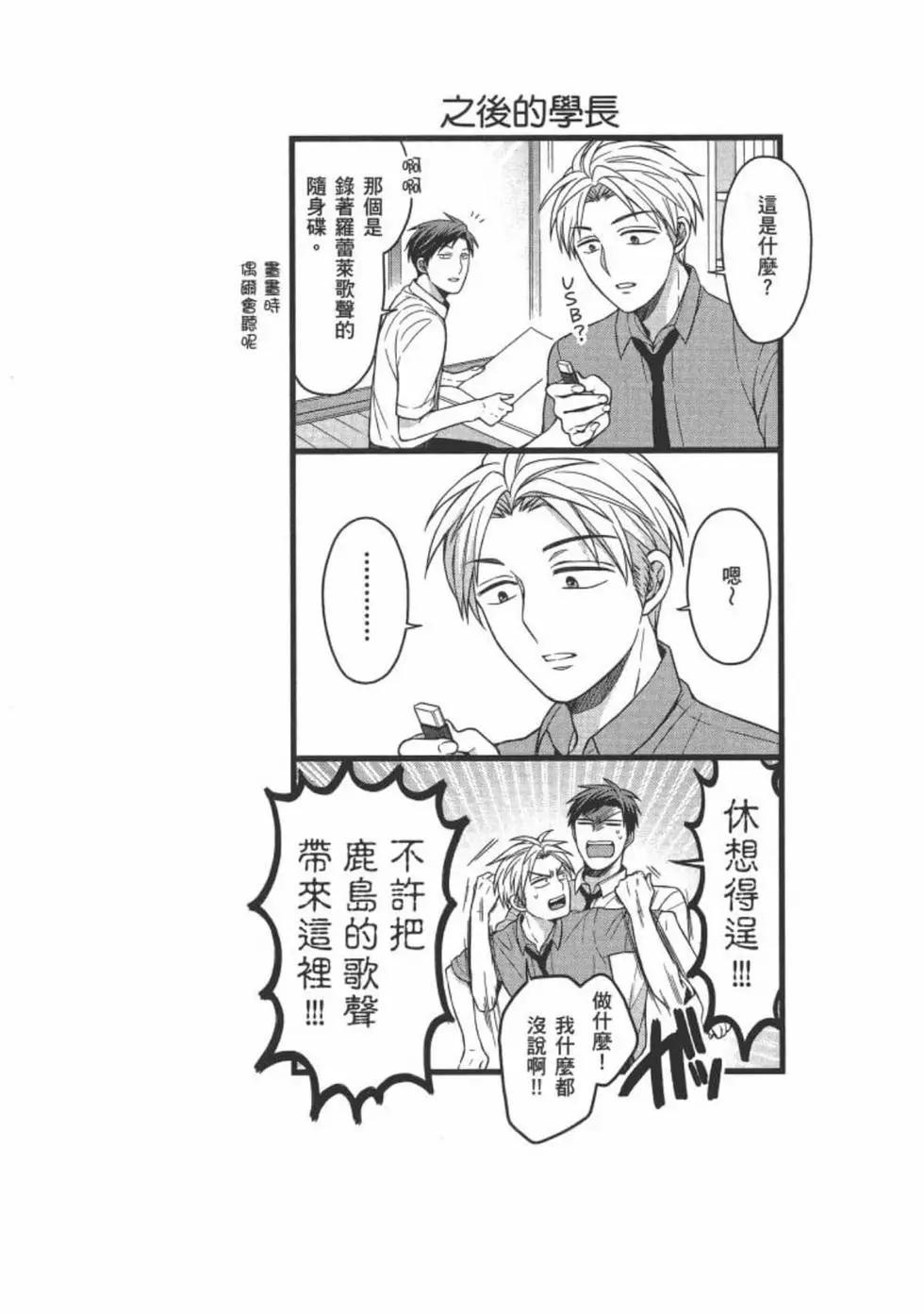 第 158 页