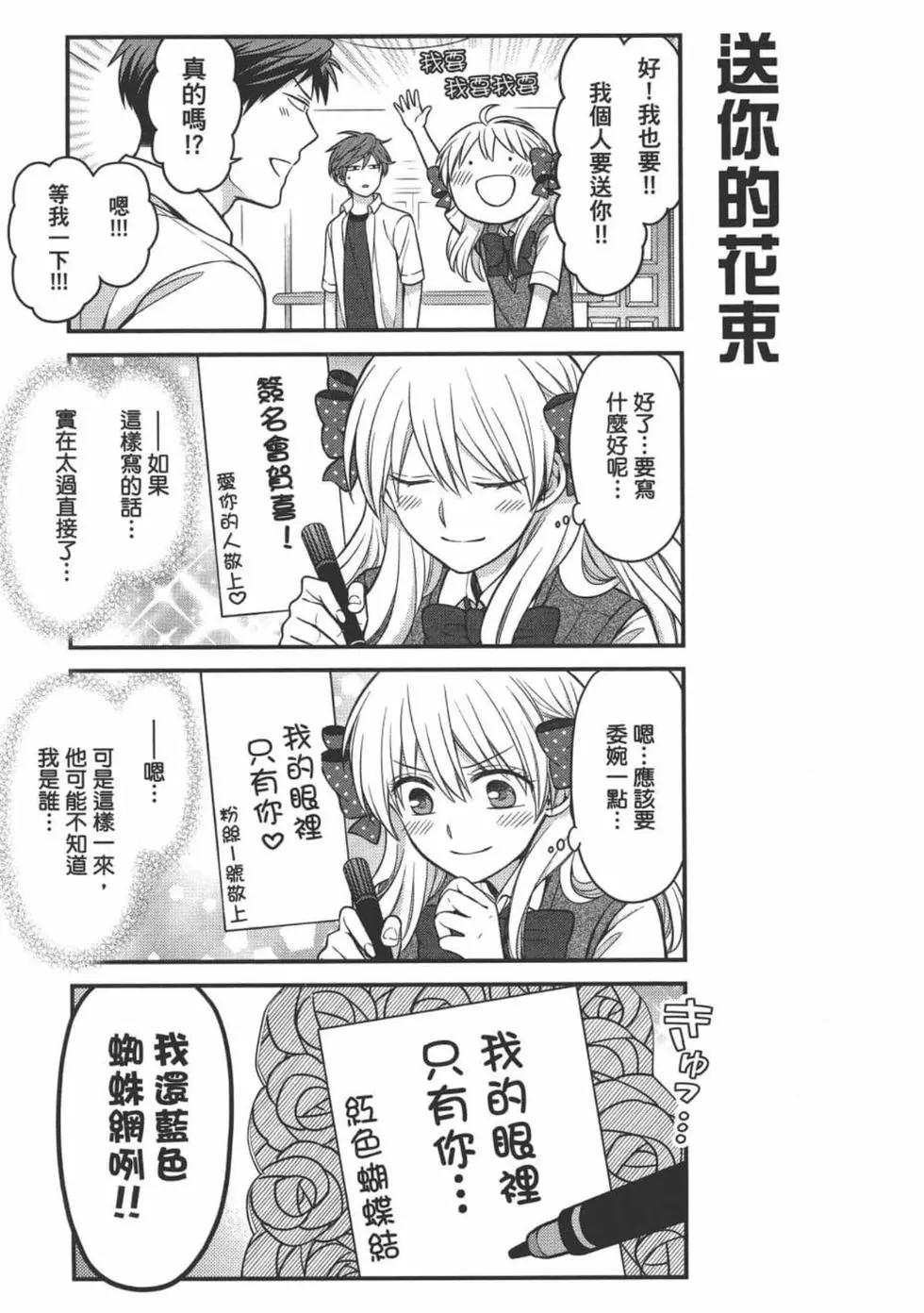 第 119 页