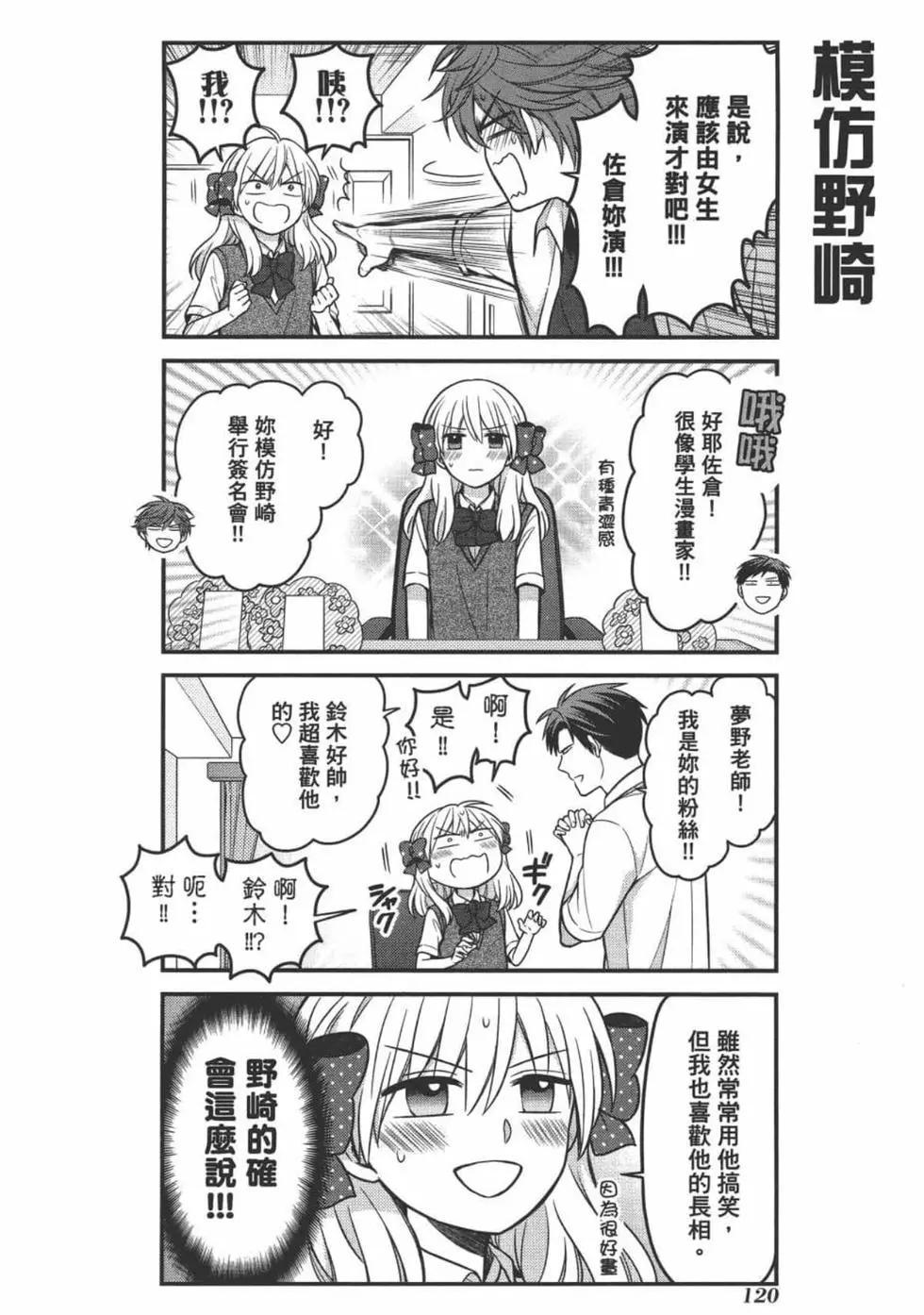 第 122 页
