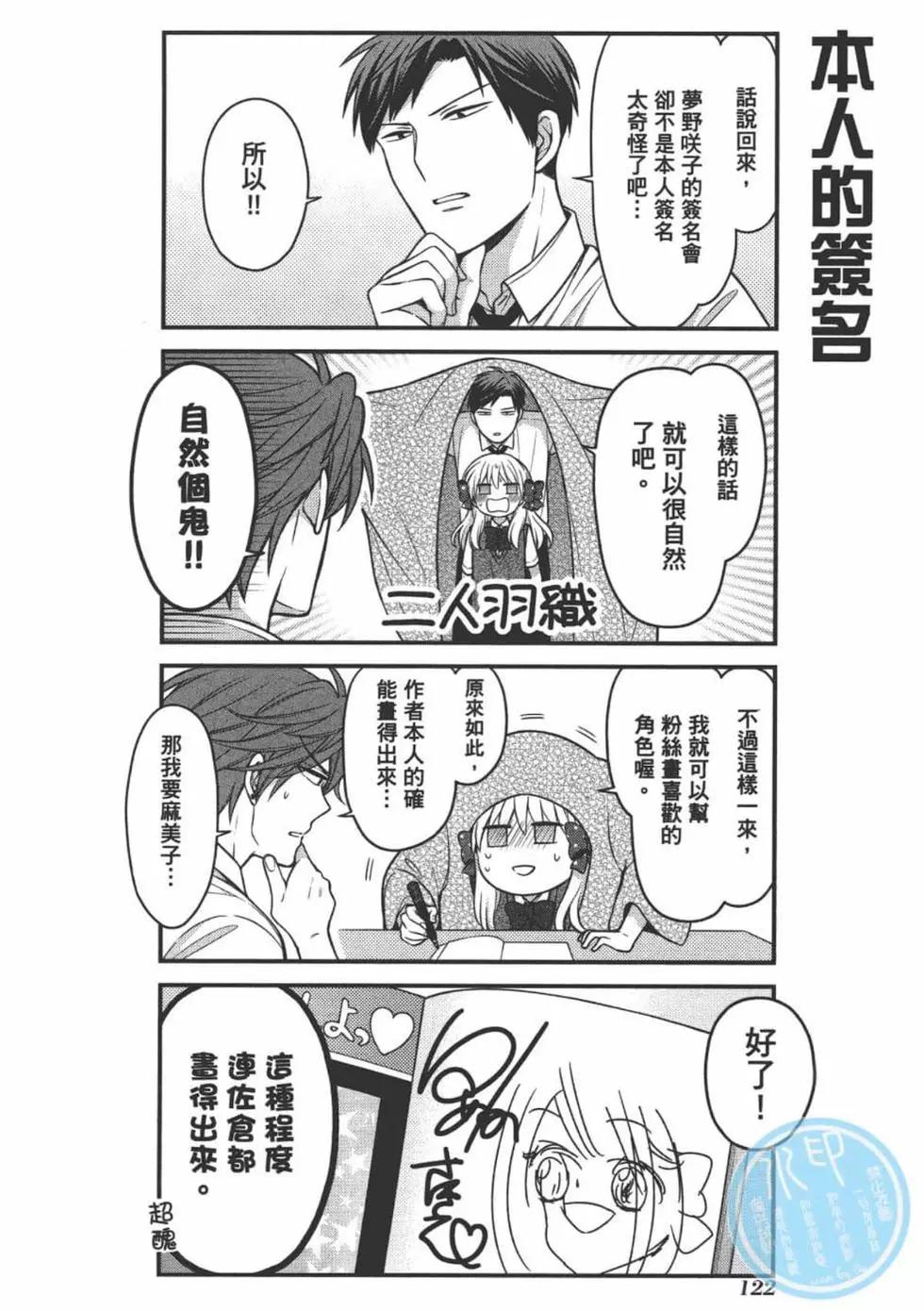 第 124 页