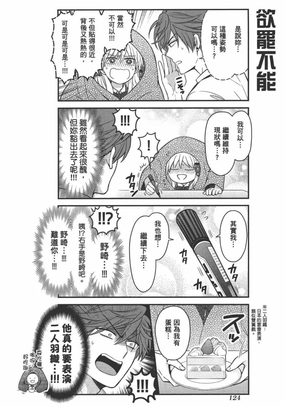 第 126 页