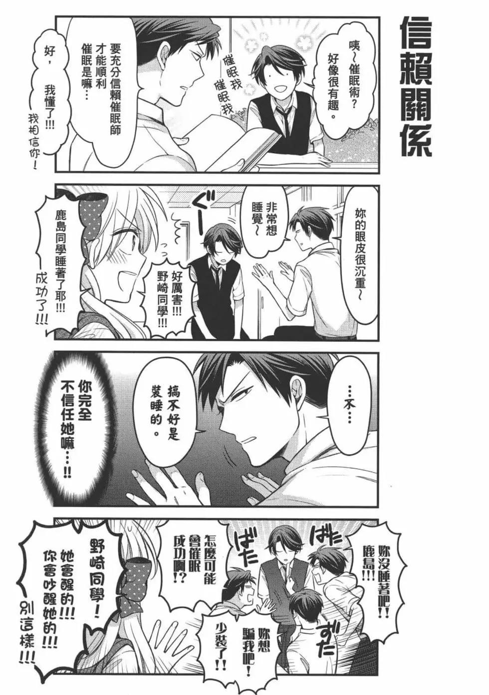 第 135 页
