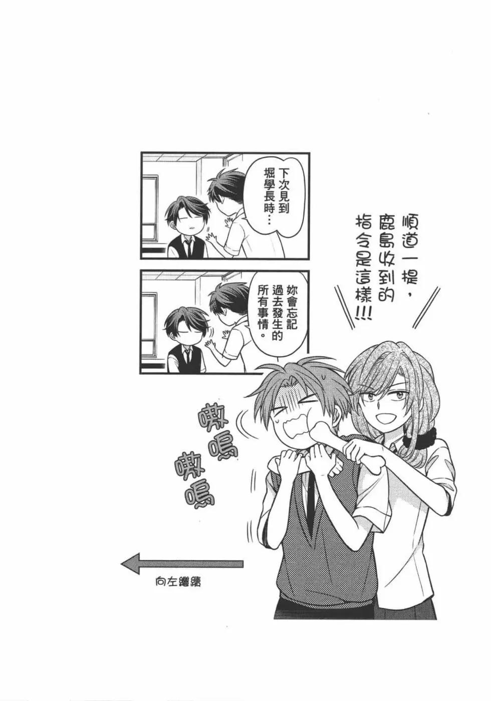 第 144 页