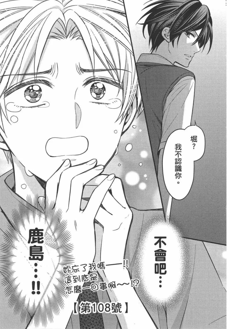 第 145 页
