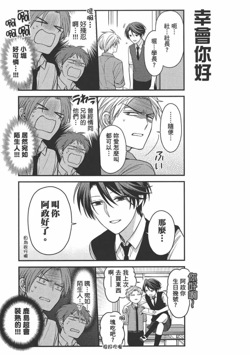 第 147 页