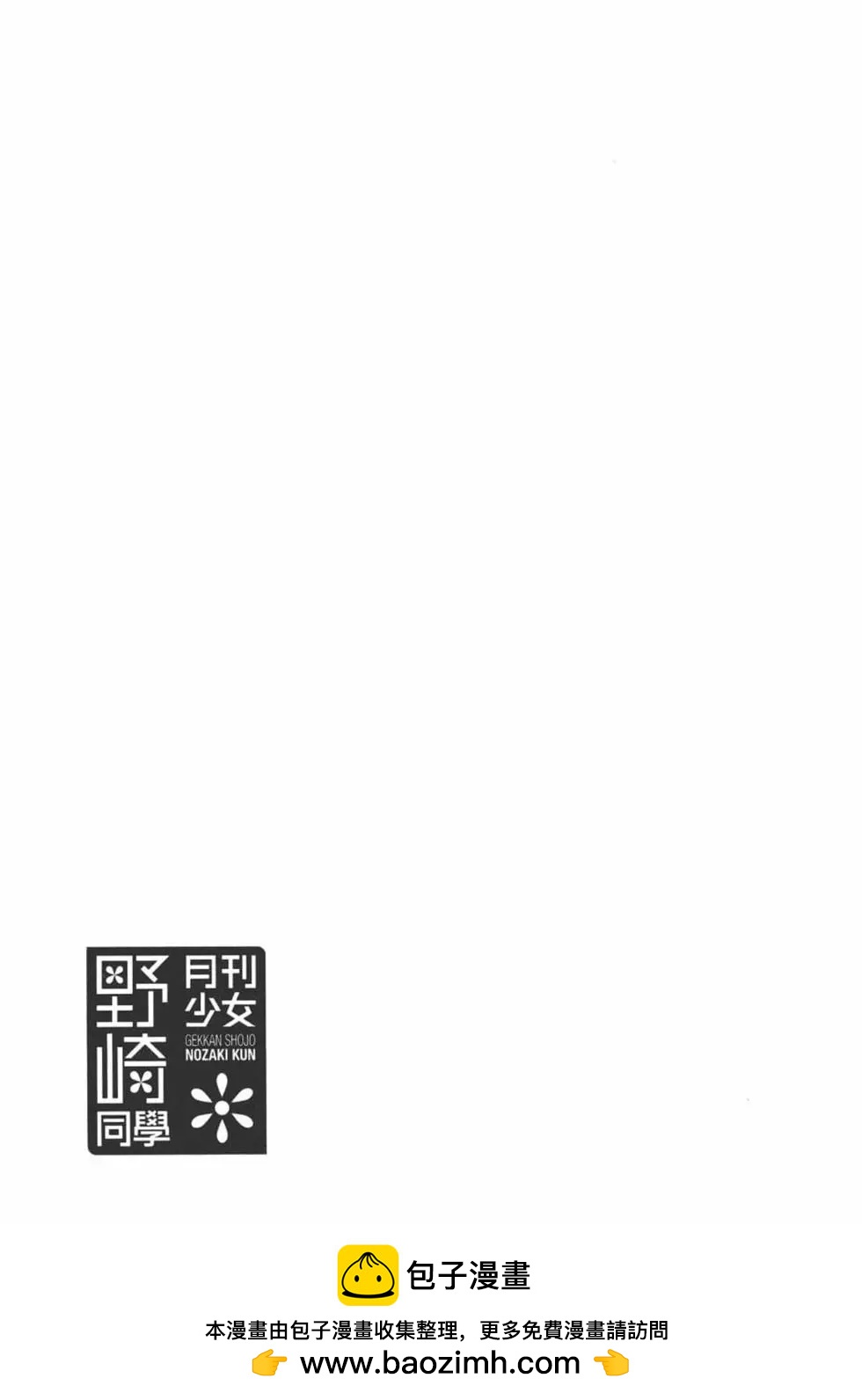 第 163 页