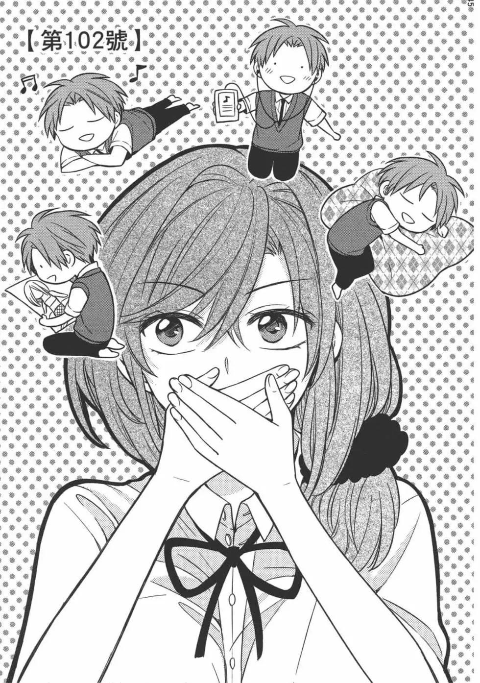 第 49 页
