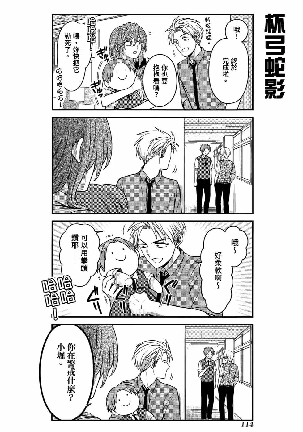 第 117 页