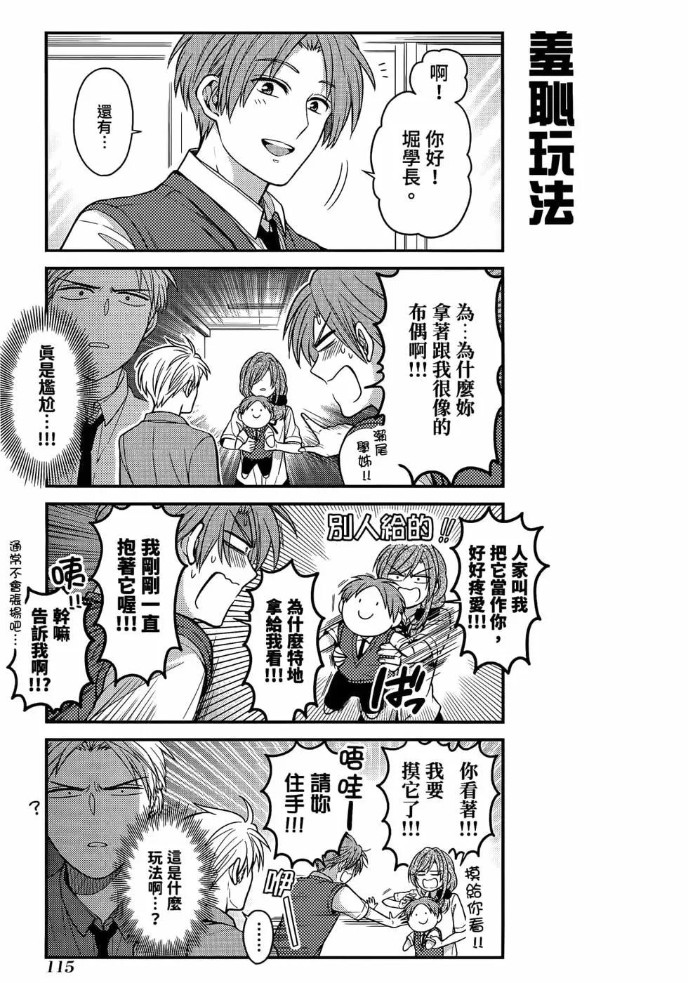 第 118 页