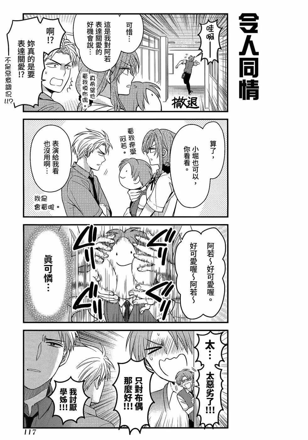 第 120 页