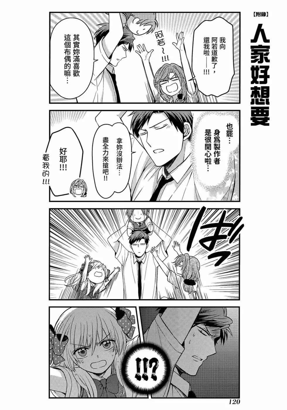 第 123 页