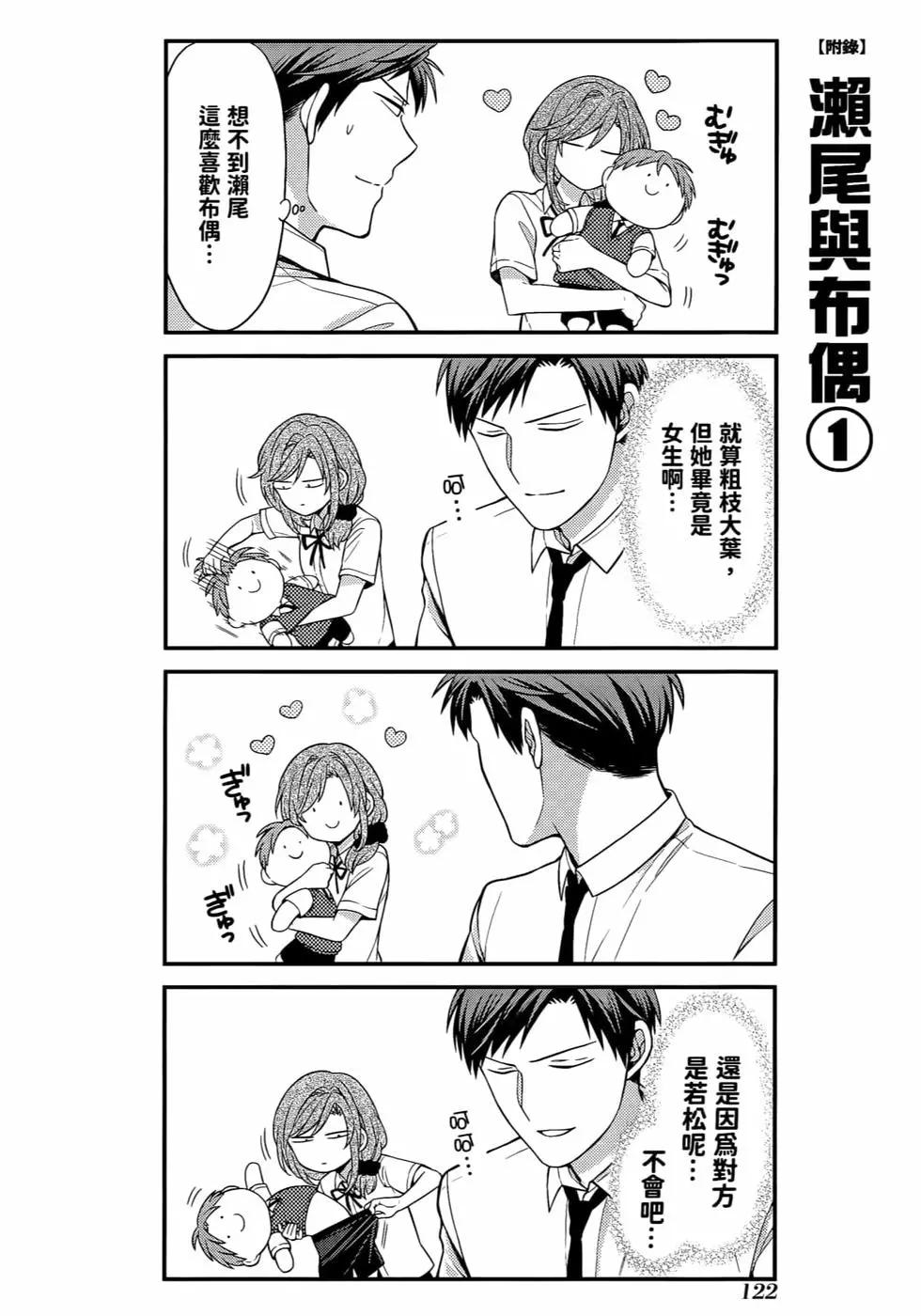 第 125 页