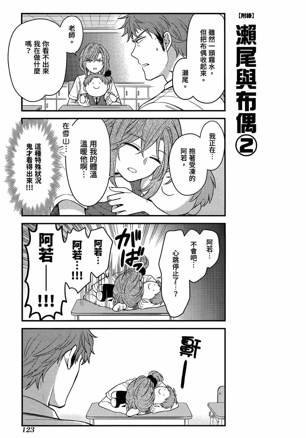 第 126 页
