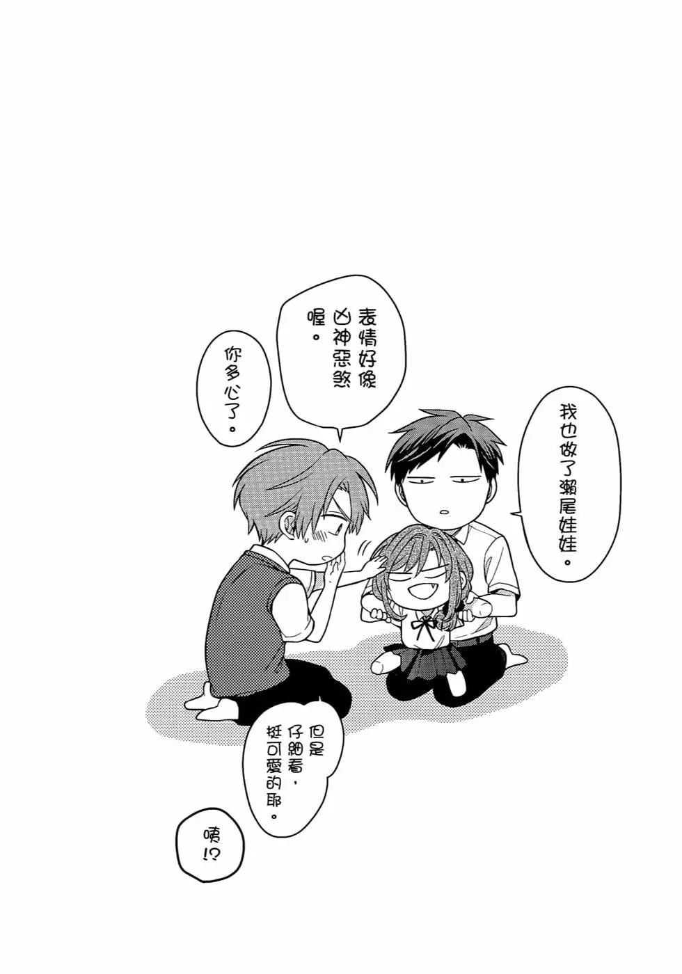 第 127 页