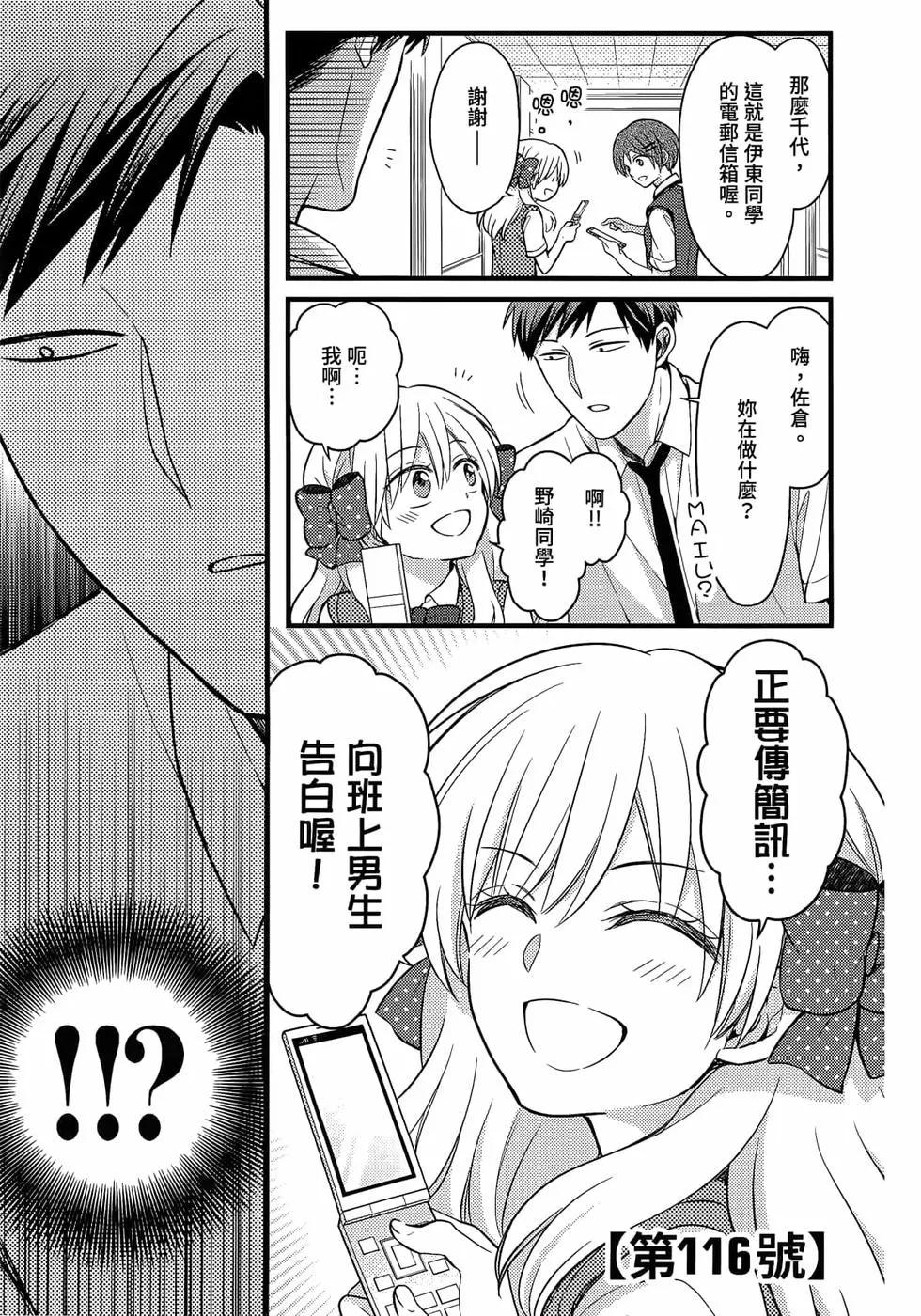 第 128 页