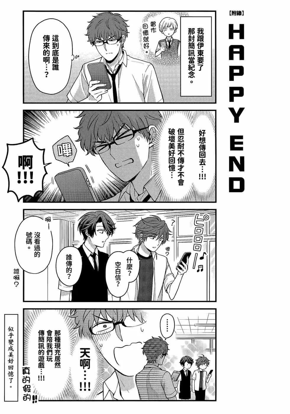 第 146 页