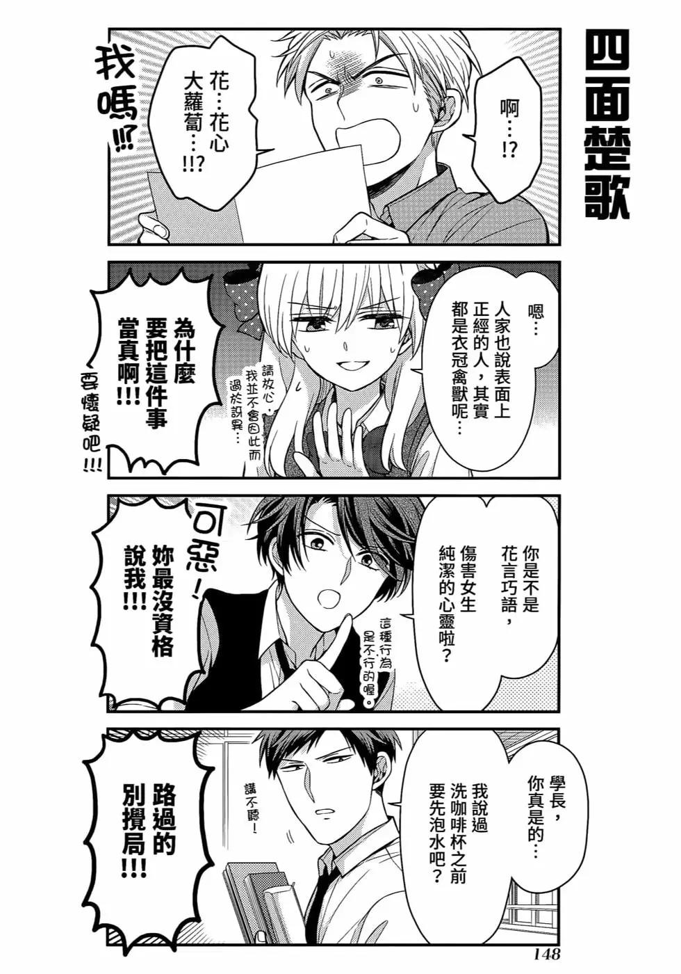 第 151 页