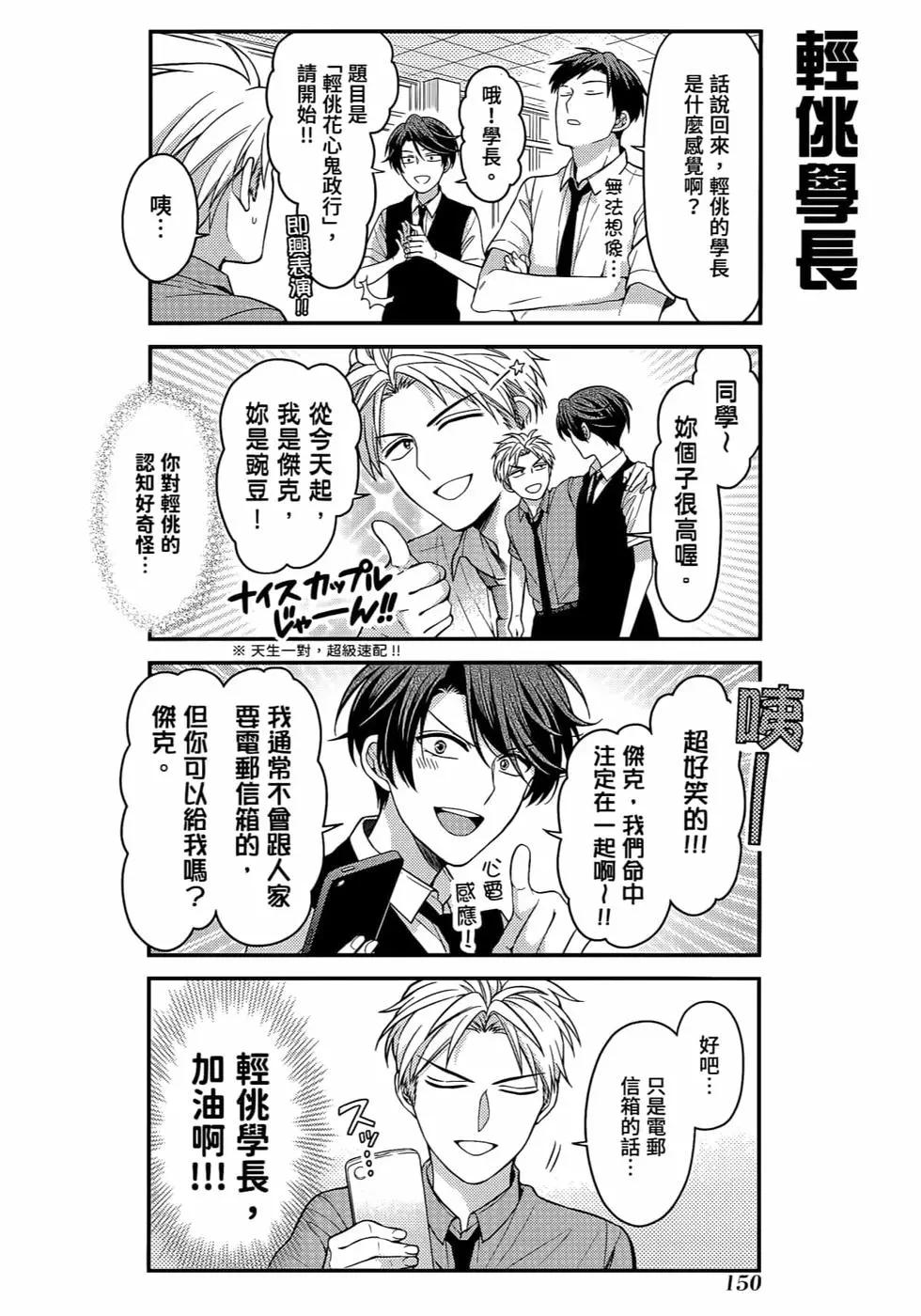 第 153 页