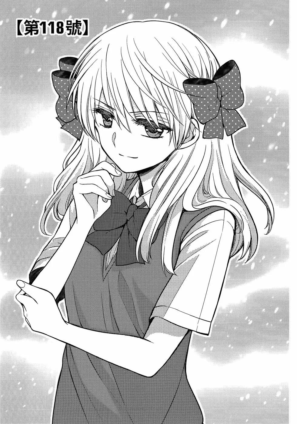 第 162 页