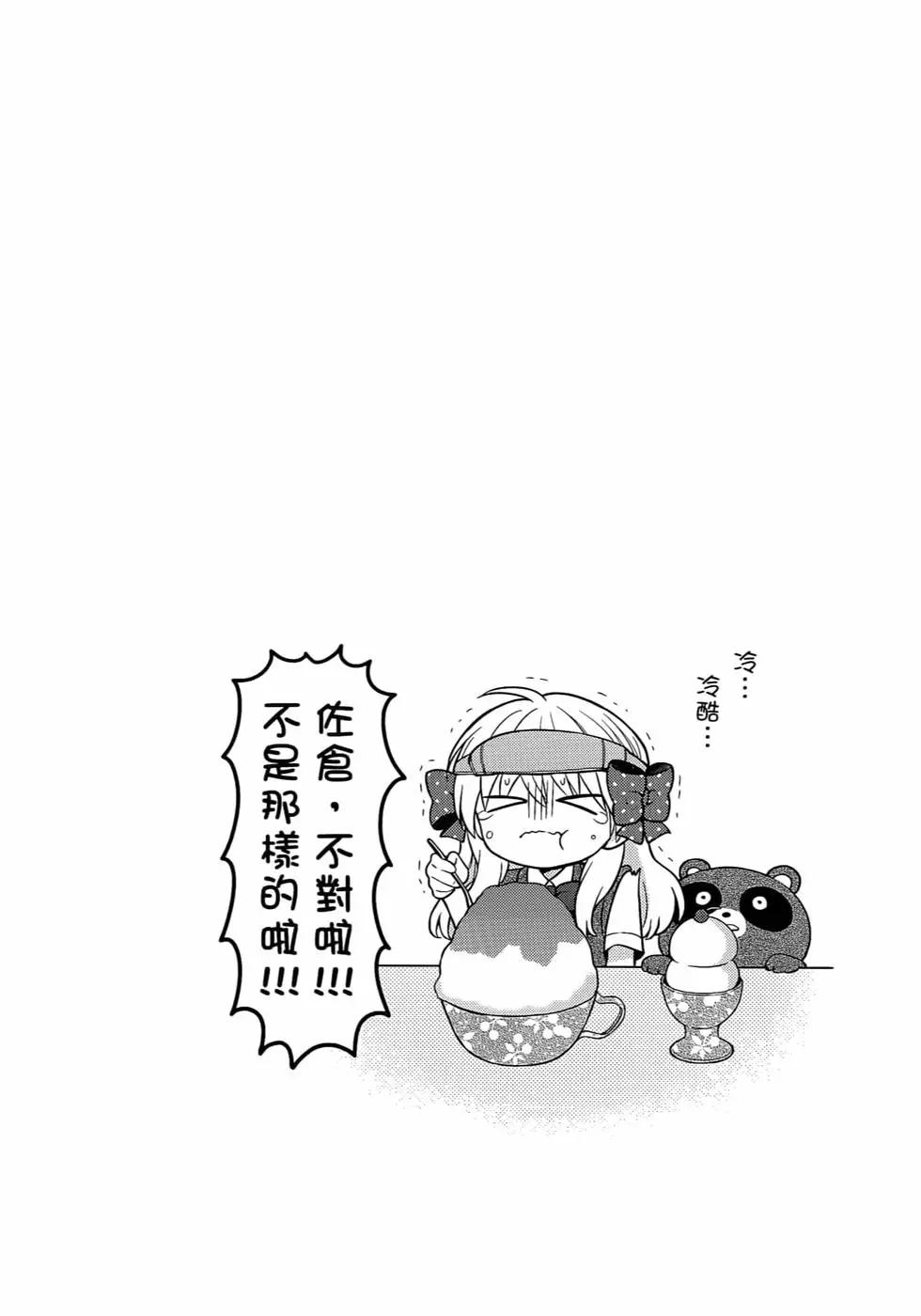 第 175 页