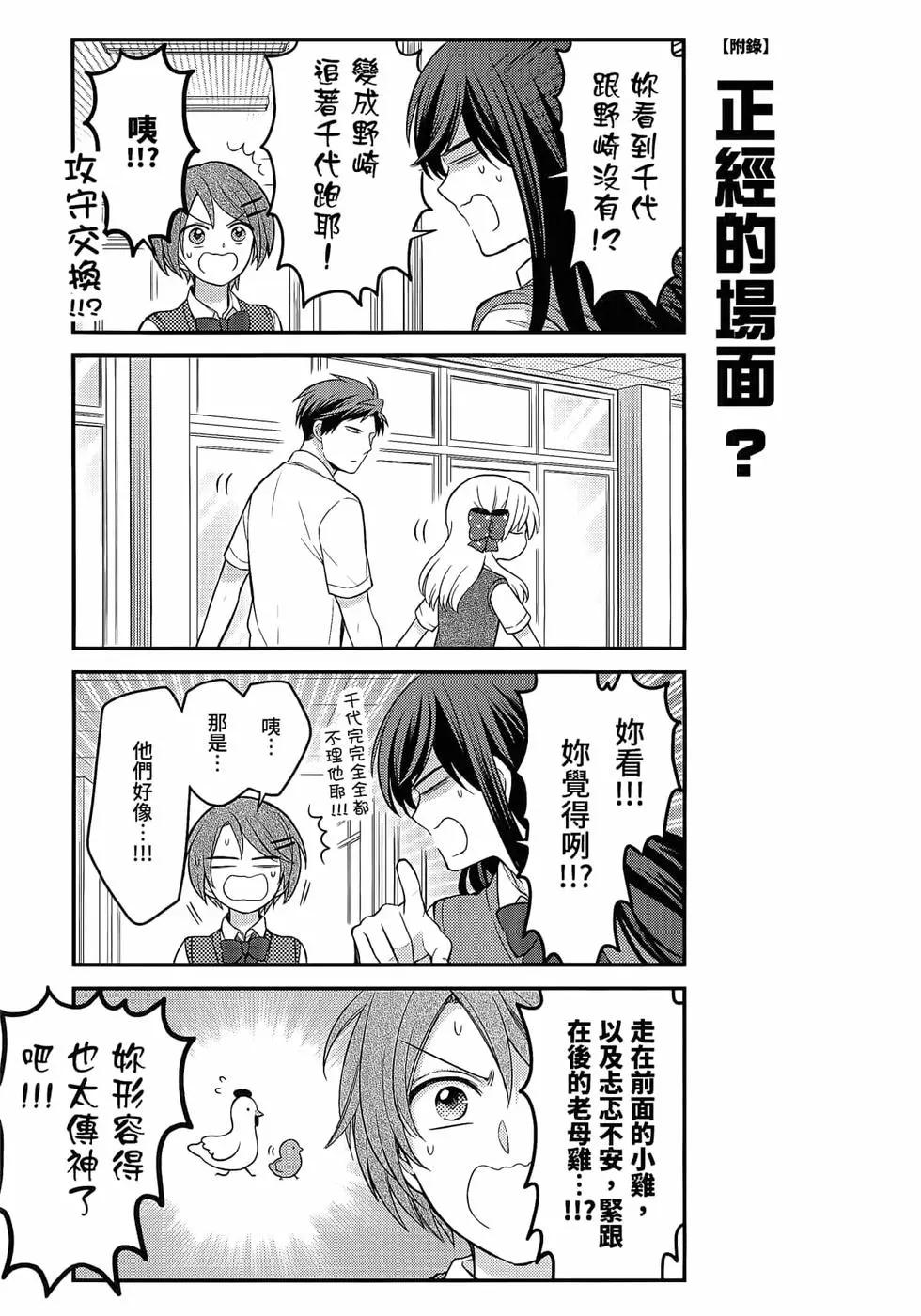 第 176 页