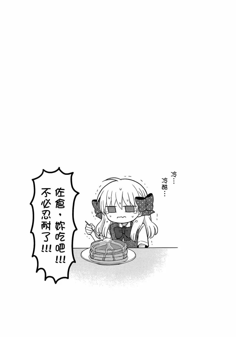 第 178 页