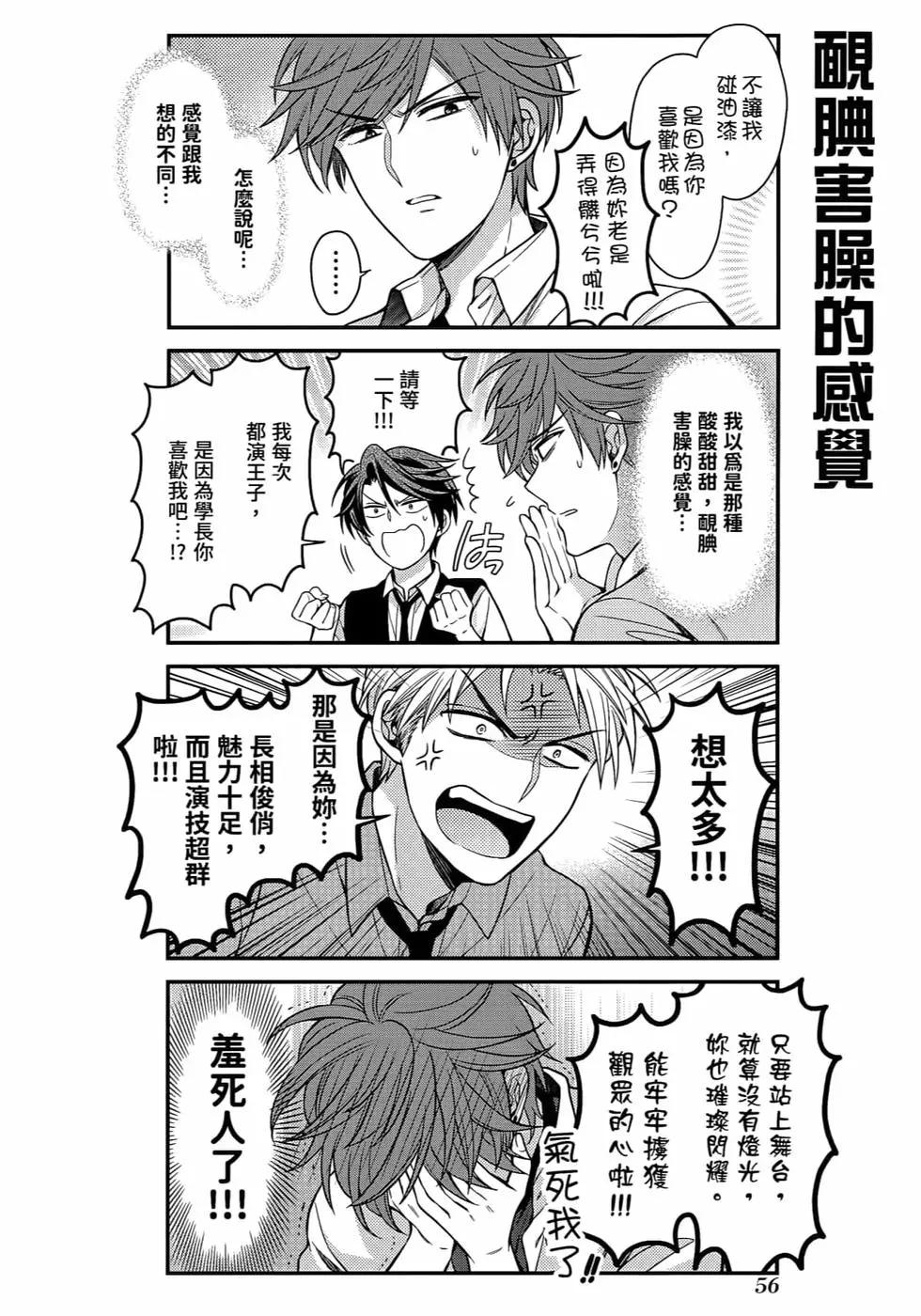 第 59 页