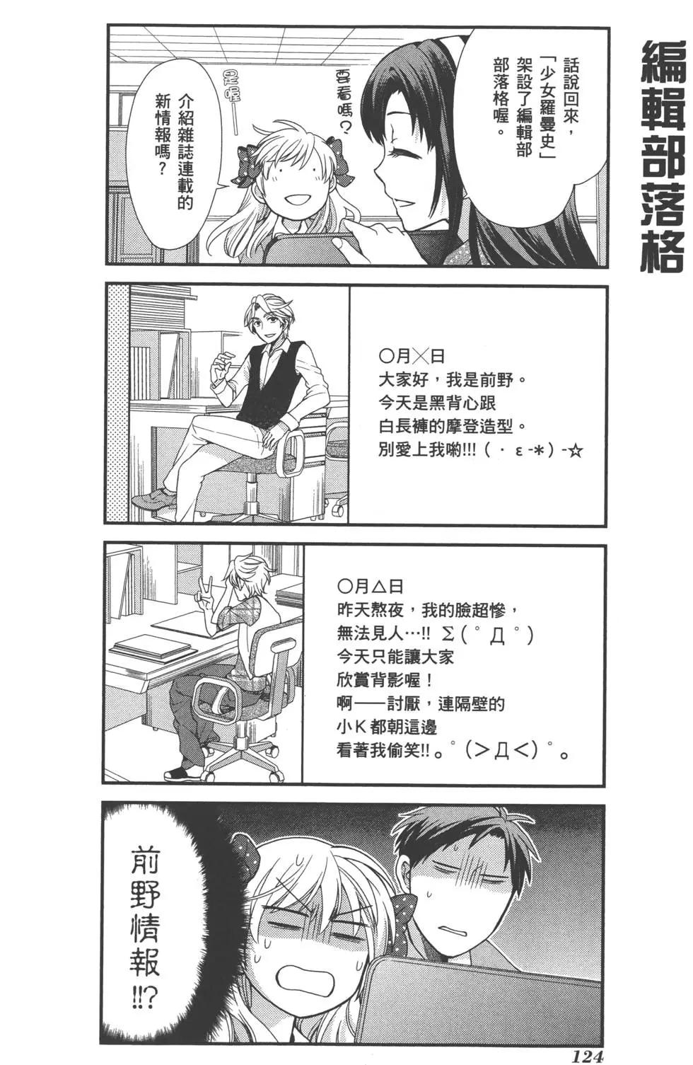 第 127 页