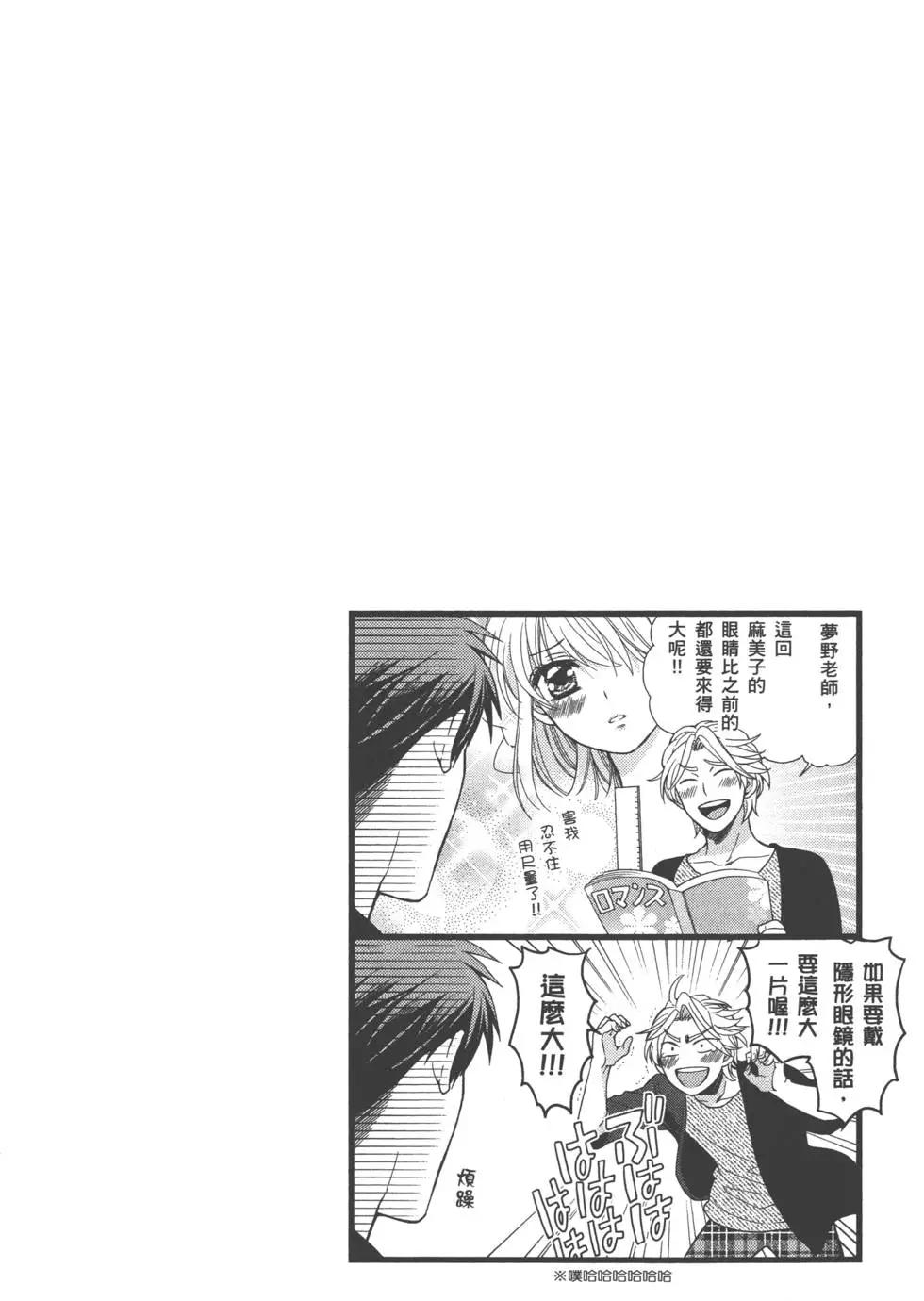 第 133 页