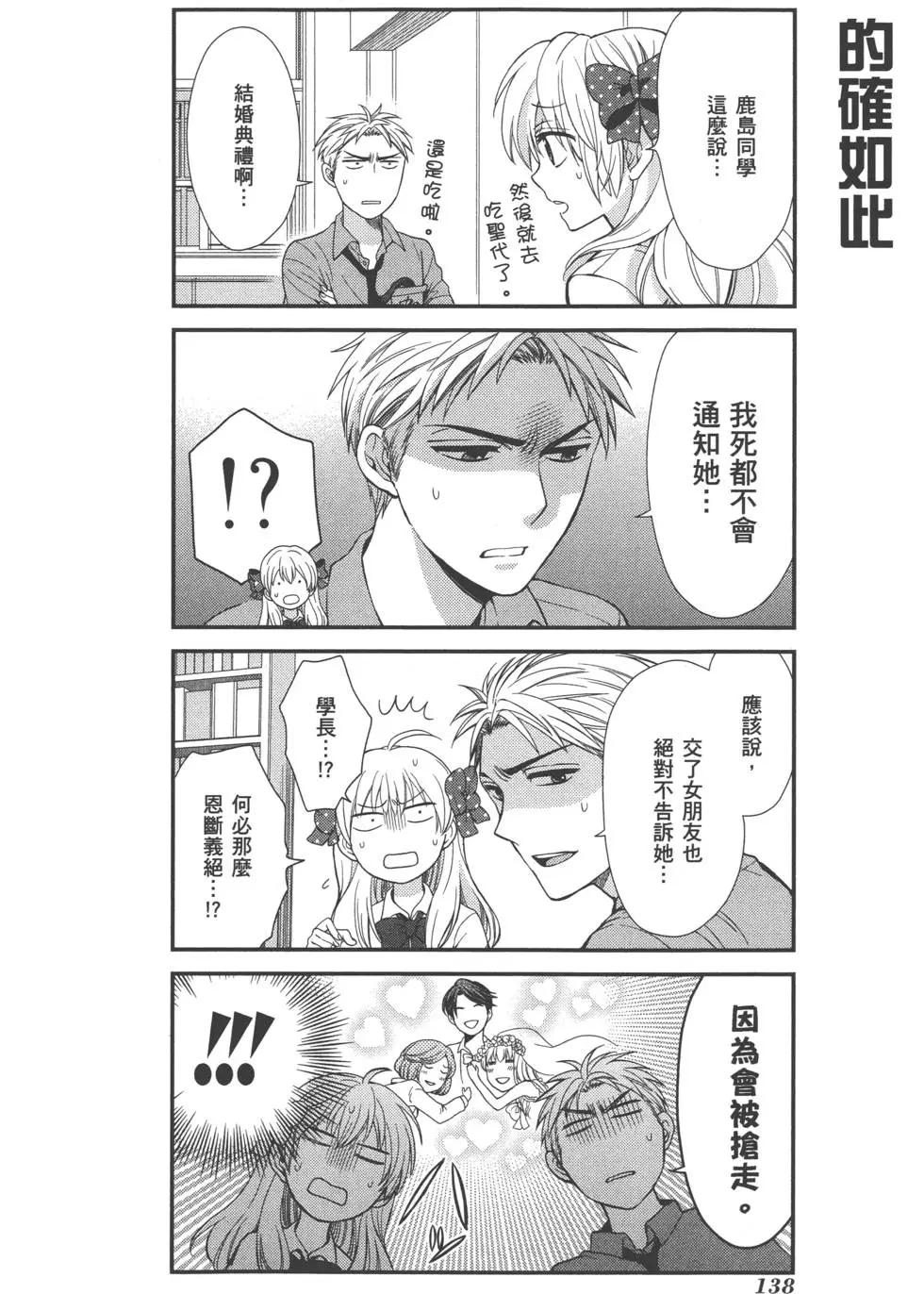 第 141 页