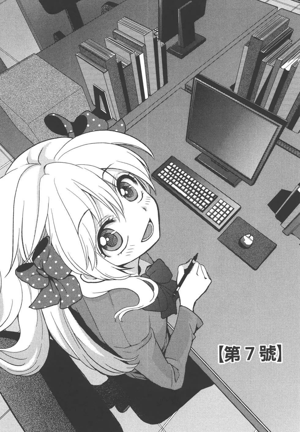 第 92 页