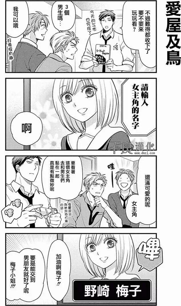 第 4 页