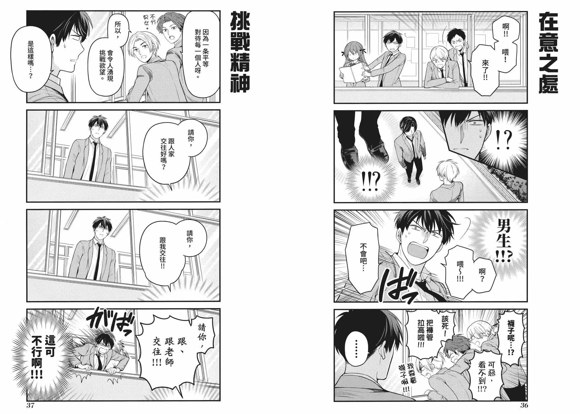 第 22 页