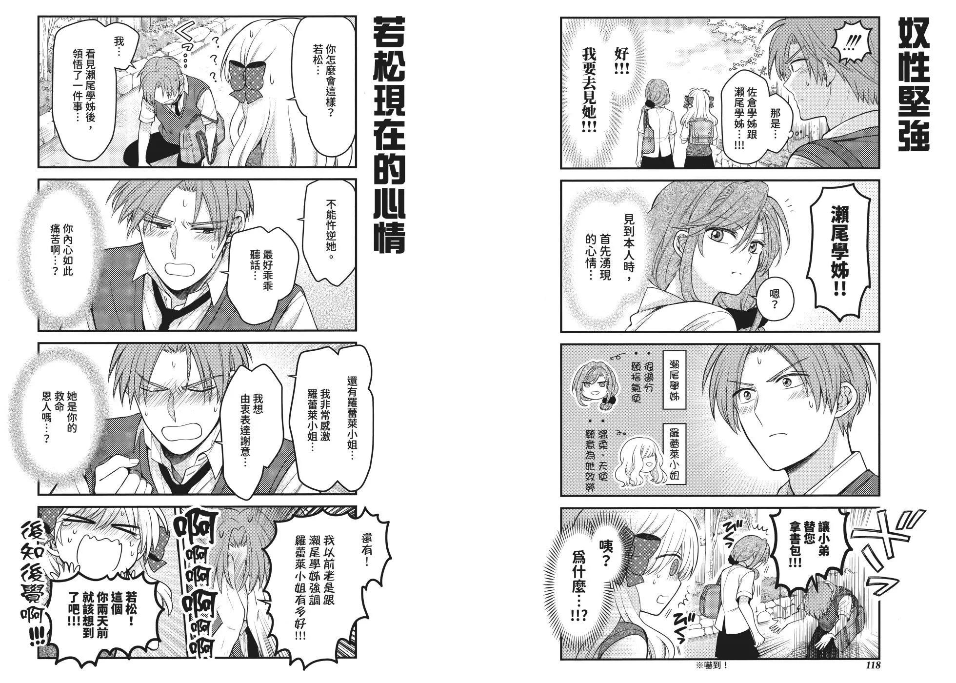 第 65 页
