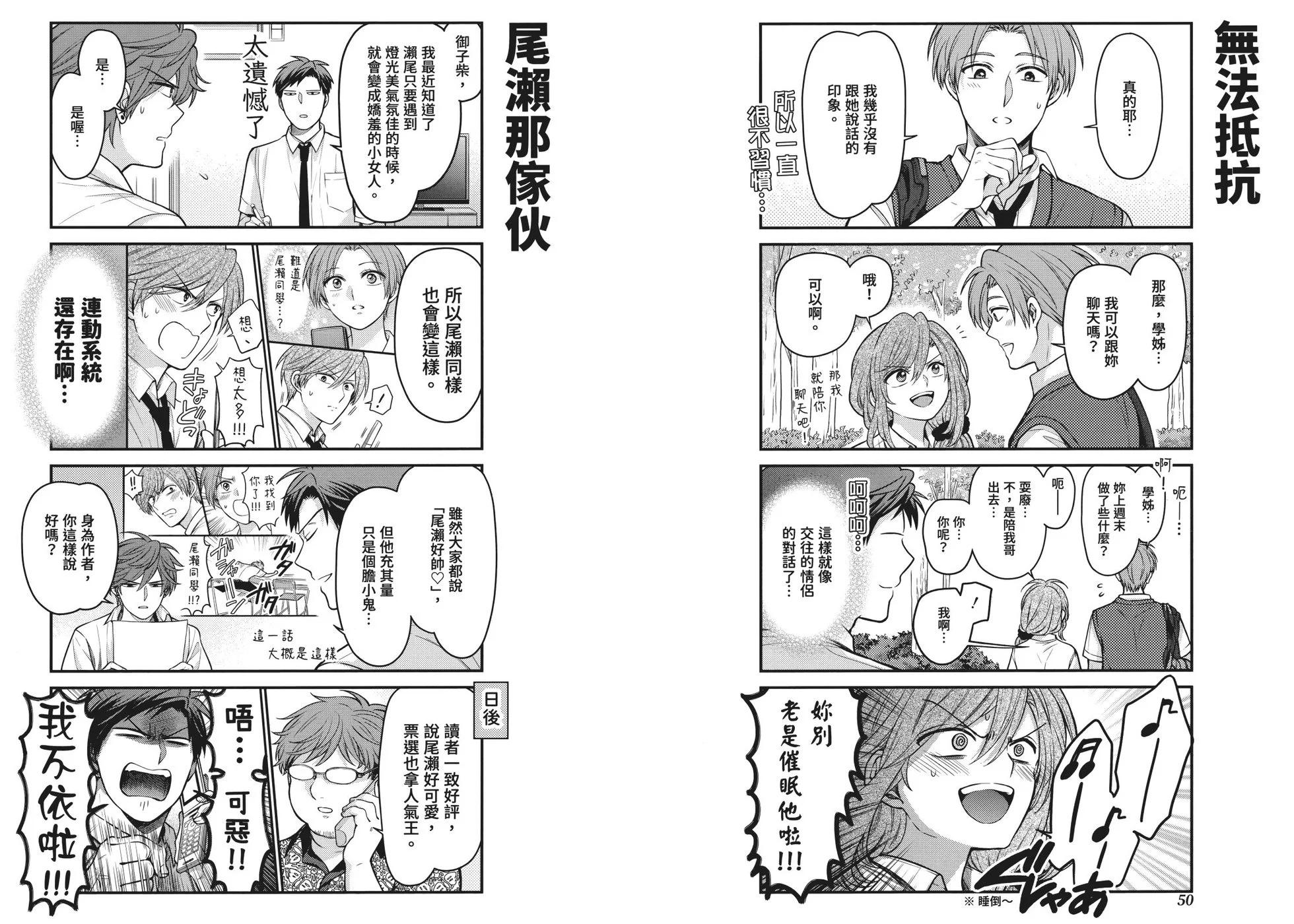 第 32 页