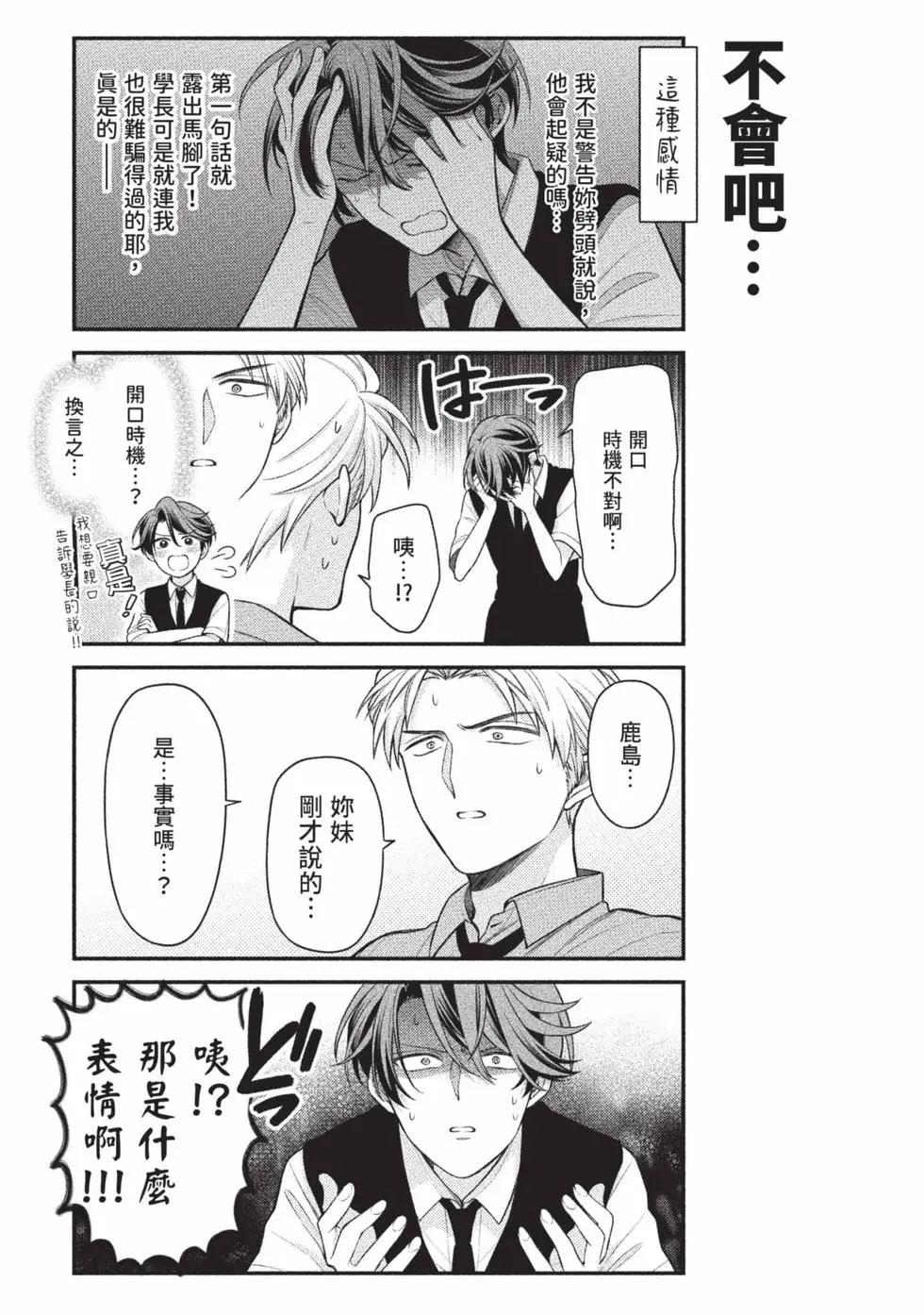 第 120 页
