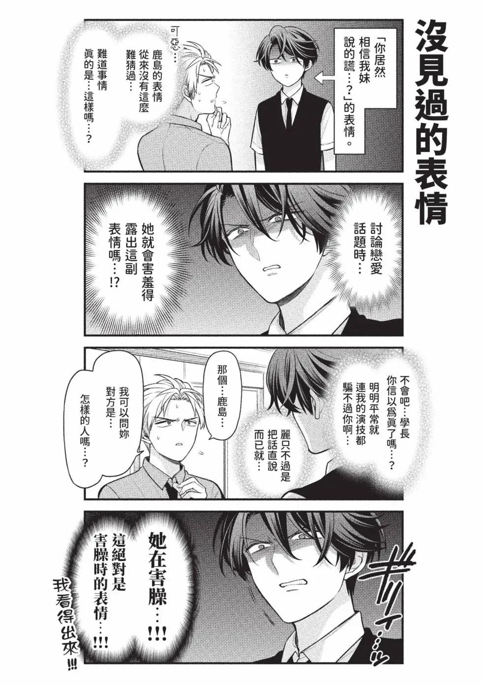 第 121 页