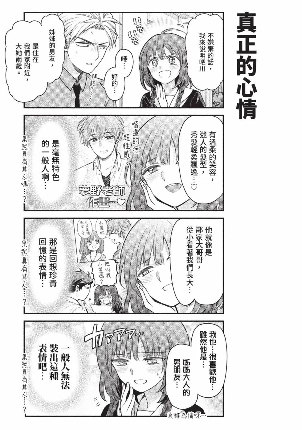 第 122 页
